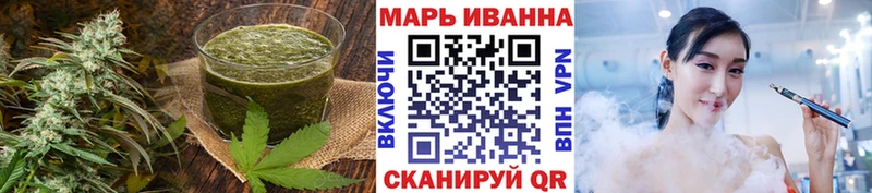 Купить  Катайск  Canna-Cookies конопля 