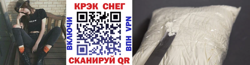 COCAIN Боливия  Купить  Катайск 