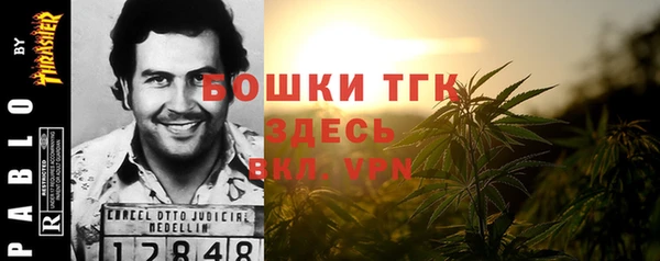 гидропоника Волоколамск