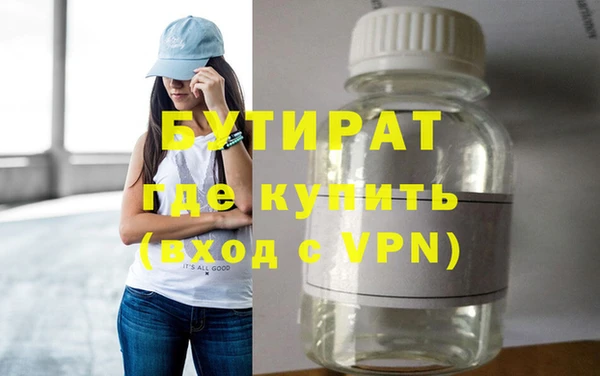 кокаин колумбия Вязники
