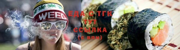 а пвп мука Вяземский