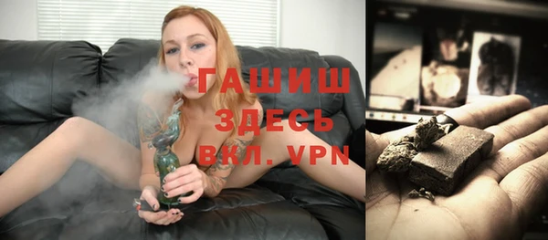 кокаин колумбия Вязники