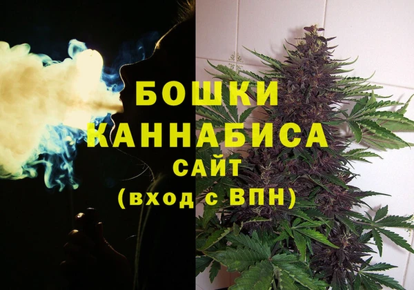 COCAINE Володарск