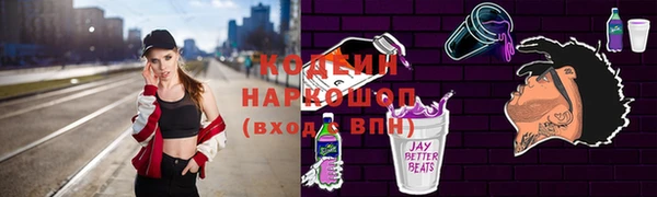 кокаин колумбия Вязники