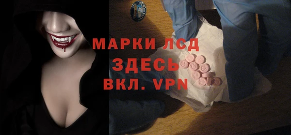 кокаин колумбия Вязники
