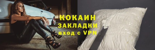 а пвп мука Вяземский