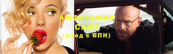 а пвп мука Вяземский