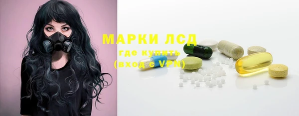 гидропоника Волоколамск