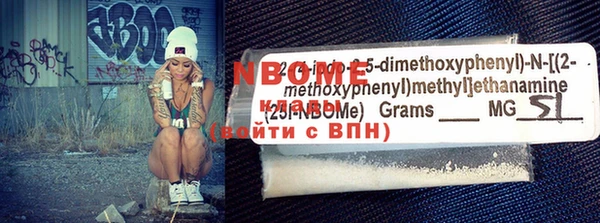 гидропоника Волоколамск