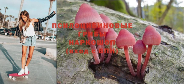 COCAINE Володарск