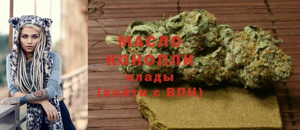 гидропоника Волоколамск