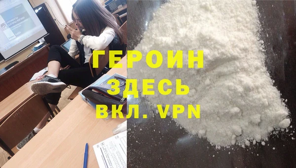 гидропоника Волоколамск