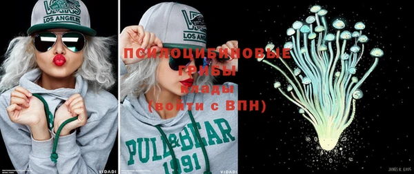 гидропоника Волоколамск