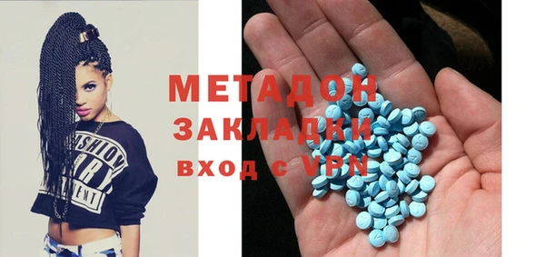кокаин колумбия Вязники